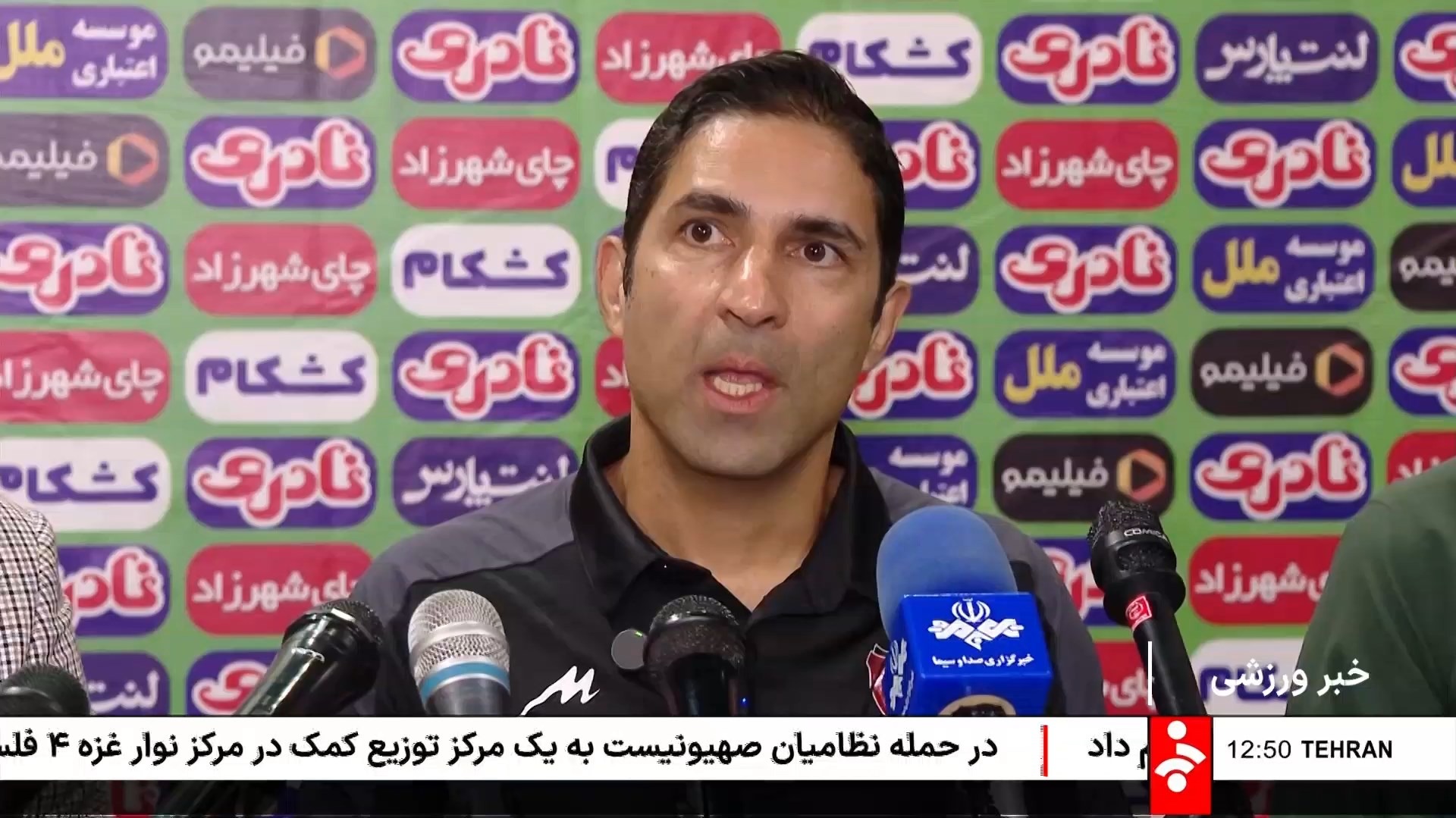 پیش بازی دیدارهای روز دوم هفته سوم لیگ برتر ایران