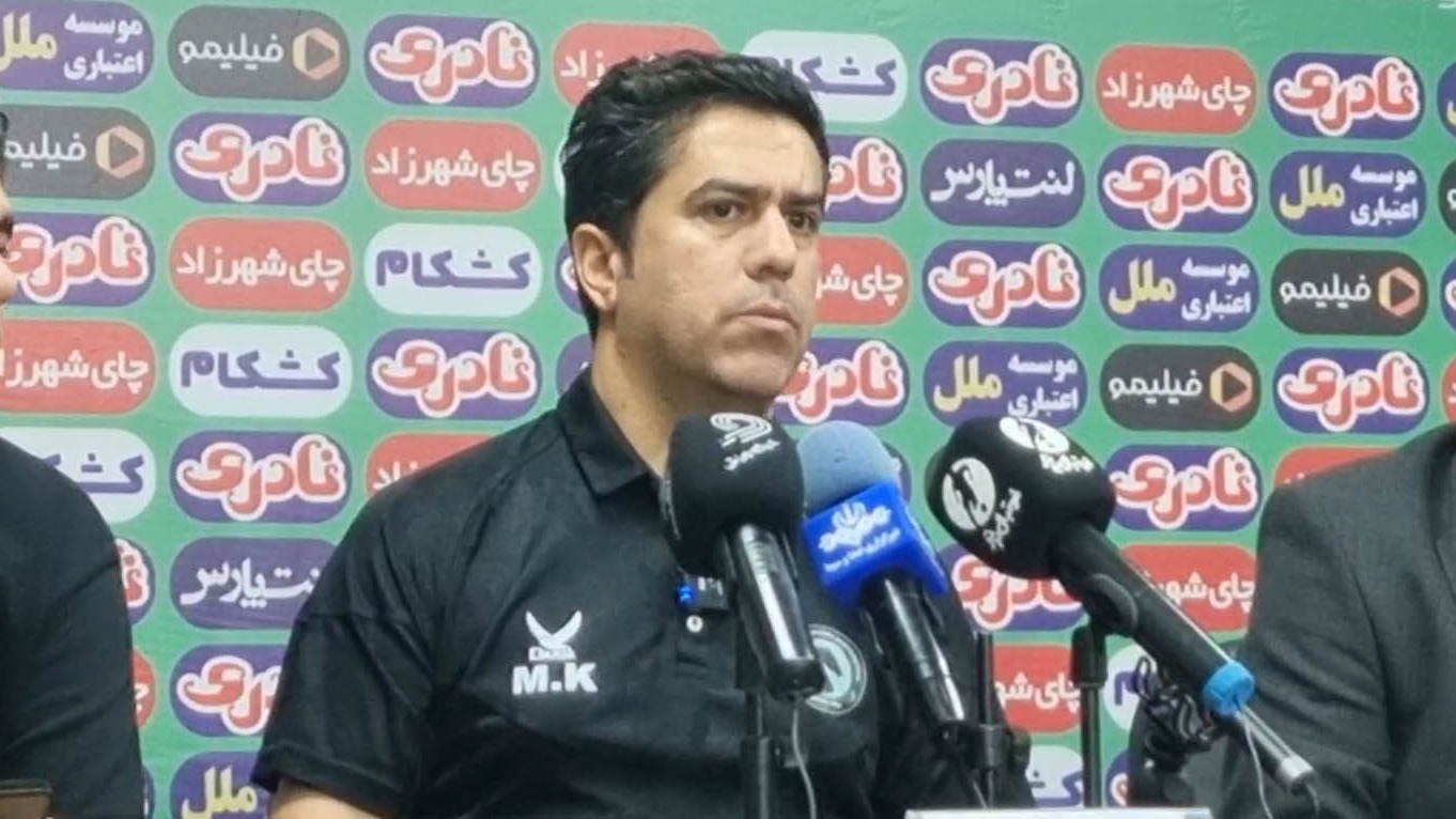 مهرداد کریمیان: نشان دادیم چه تیم با کیفیتی هستیم