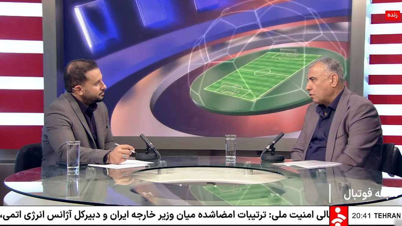 کشوری فرد: حکم محرومیت بیرانوند در حال حاضر متوقف شده است