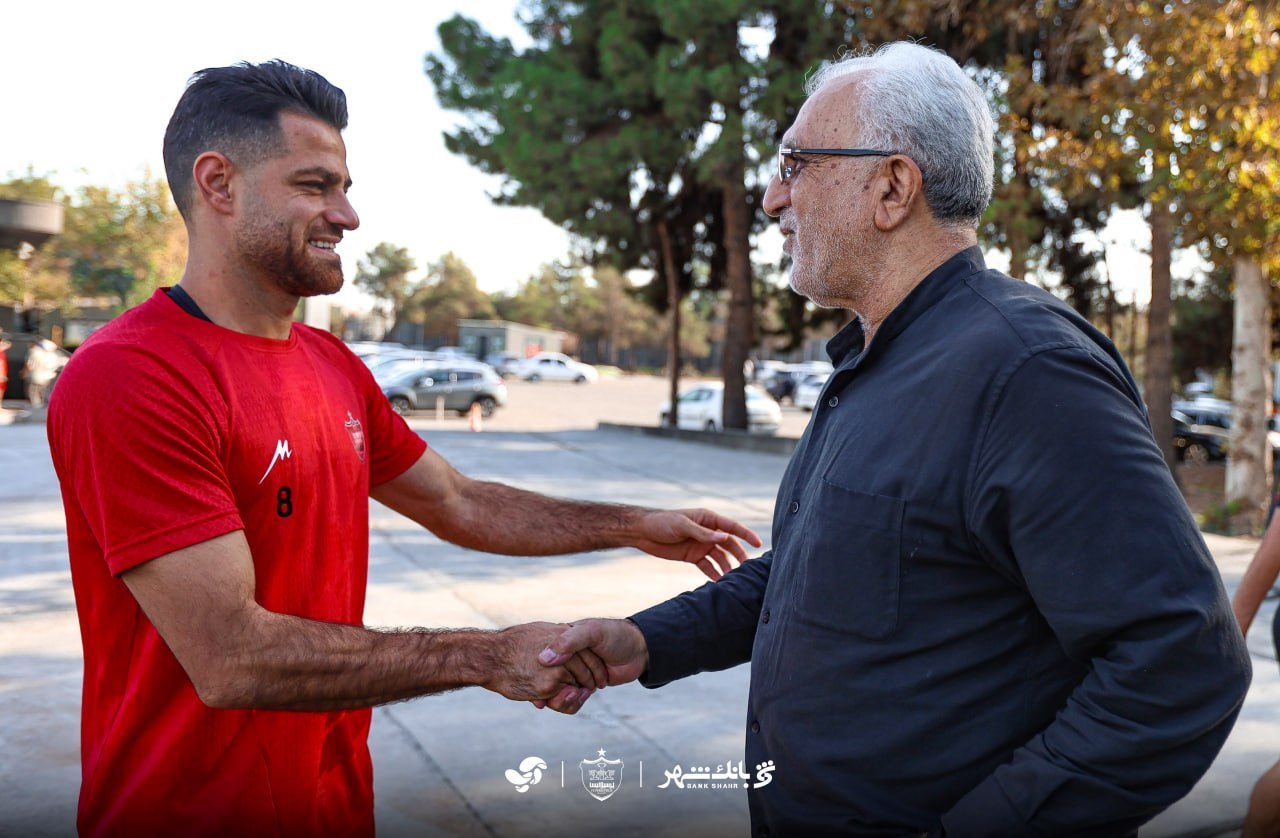 تمرین پرسپولیس با حضور مهمان ویژه