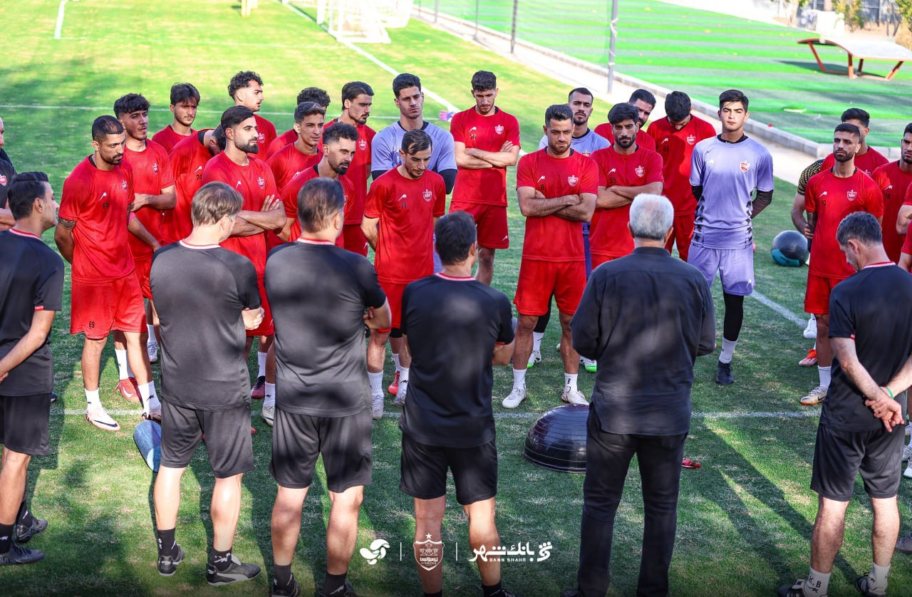 تمرین پرسپولیس با حضور مهمان ویژه