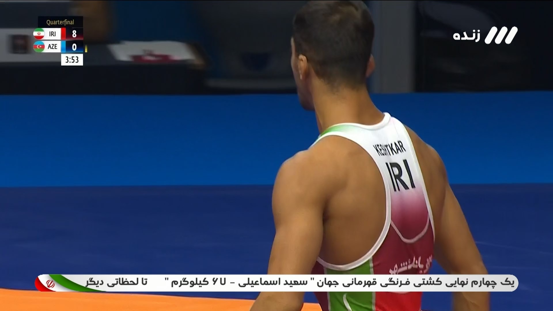 پیروزی درخشان کشتکار مقابل ممدوف از آذربایجان و صعود به نیمه نهایی