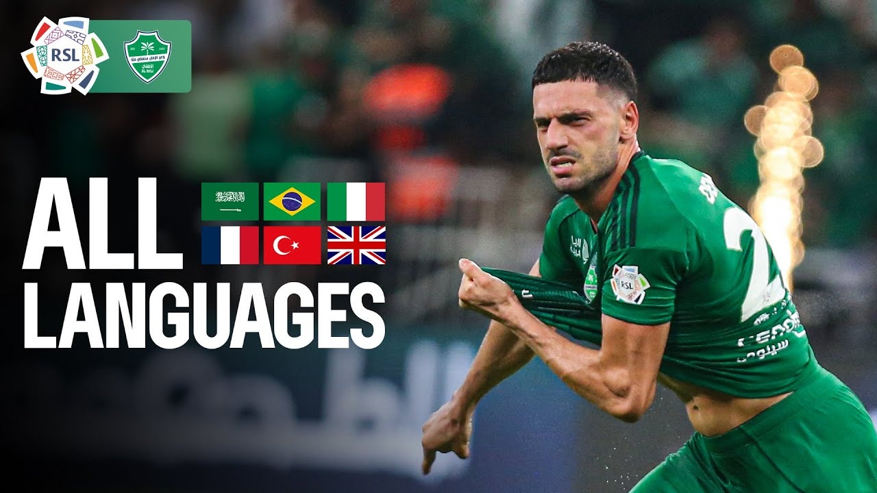 گزارش هیجانی از کامبک الاهلی با گل دمیرال به الهلال به 6 زبان مختلف