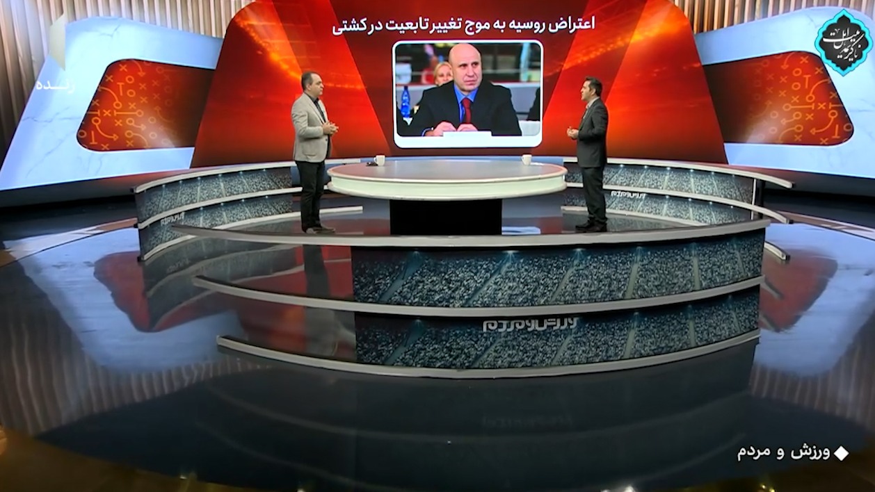 آیتم کامل میدان برنامه ورزش و مردم (11 مهر)