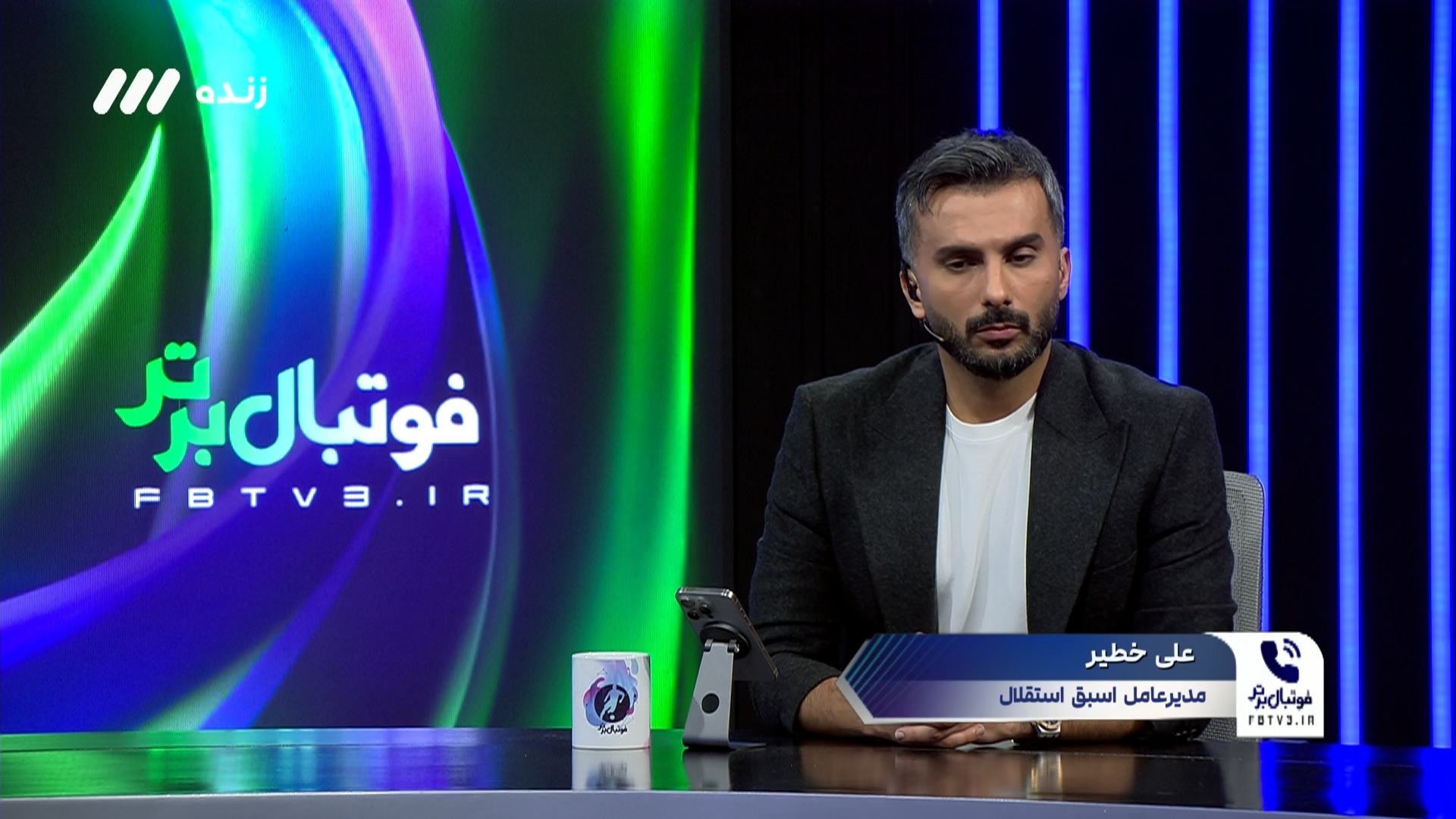 خطیر: آلومینیوم 27 مرداد منتظر محمد را خواست، سمیعی نپذیرفت و فسخ یک طرفه کرد