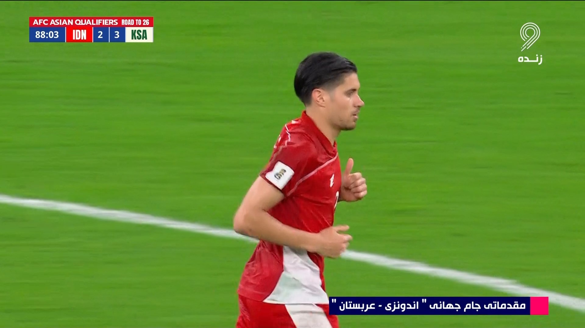 گل دوم اندونزی به عربستان (دبل کوین دیکس - پنالتی)