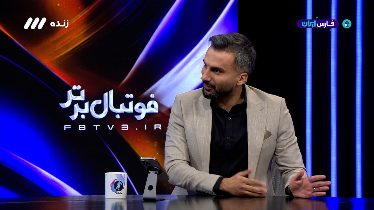 خبری باورنکردنی برای تیم ملی هفت نفره ایران که قهرمان جهان است!