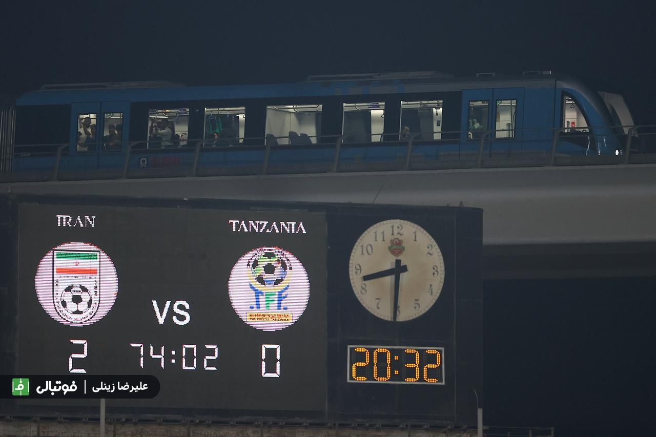 گزارش تصویری/ تیم ملی ایران 2 - 0 تانزانیا