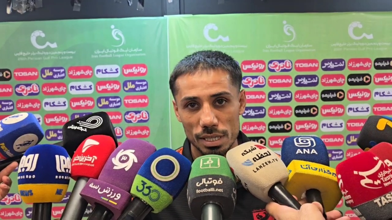 میلاد فخرالدینی: وقتی تیمی جلو می‌افتد، برای بالا آمدن نفس بازیکنان خود را به زمین می اندازند