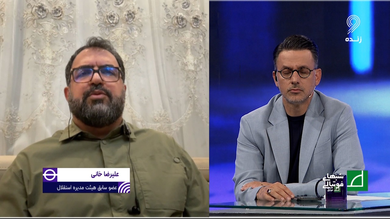 علیرضا خانی: قرارداد منتظر محمد 7 میلیارد تومان بود