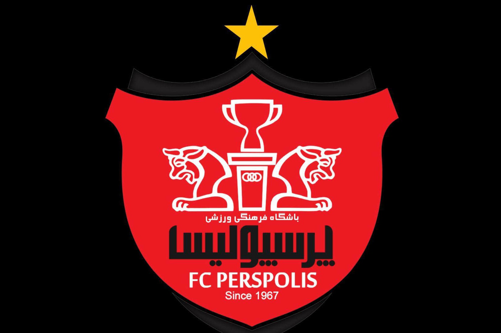 مجمع عمومی پرسپولیس لغو شد