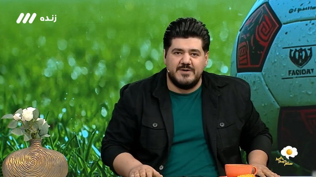 کنایه‌های مجری تلویزیون به حواشی پیرامون پرسپولیس و استقلال