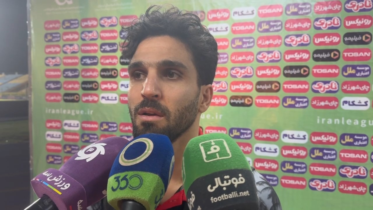 انصاری: شرایط فنی خیلی خوبی داریم، مطمئن باشید فولاد بر میگردد