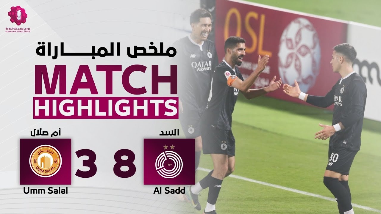 خلاصه بازی ام صلال 3-8 السد