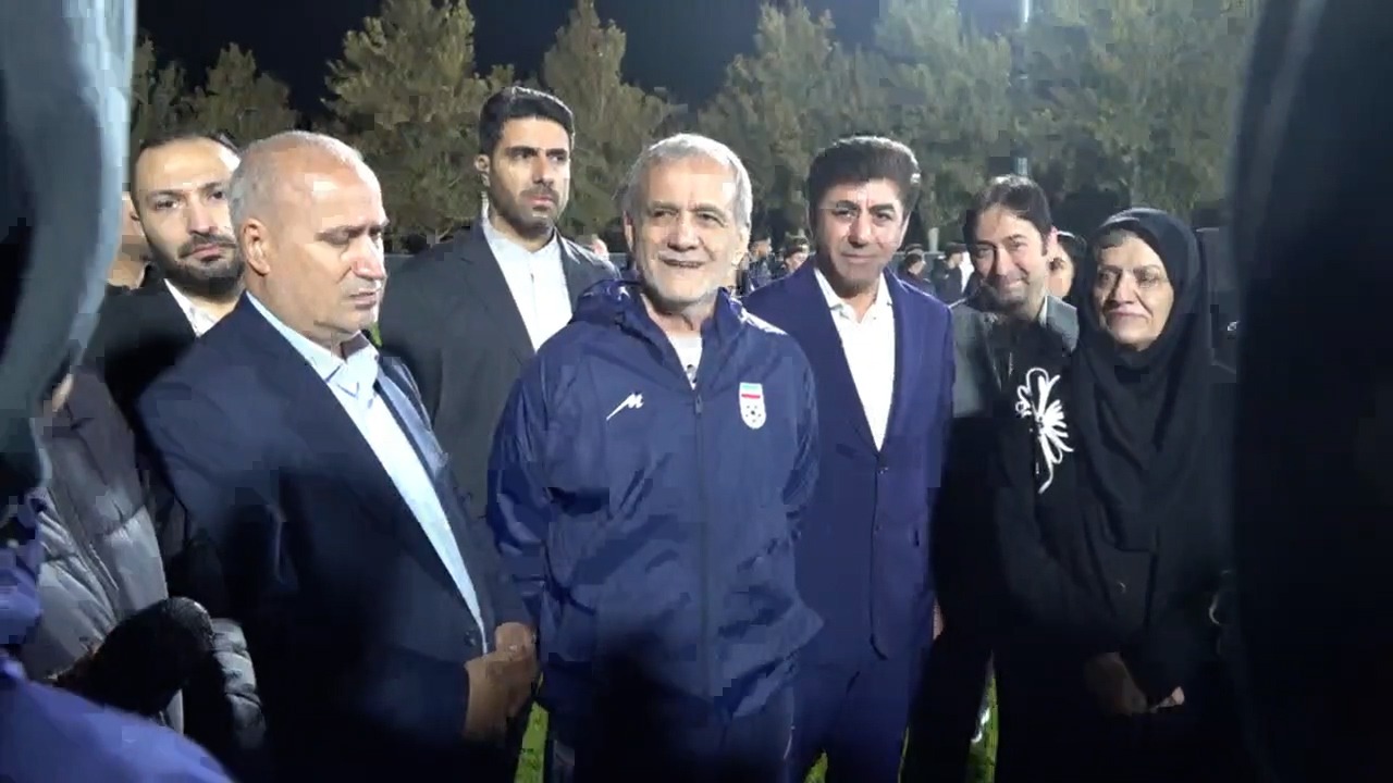 صحبتهای دکتر پزشکیان در اردوی تیم ملی فوتبال