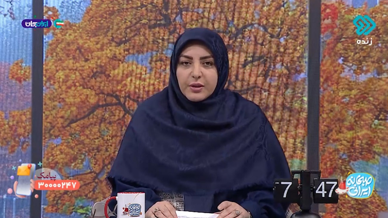 کنایه المیرا شریفی‌ مقدم به مجری شبکه سه در واکنش به ویدیوی منتشر شده از ازدواج کاپیتان ملوان!