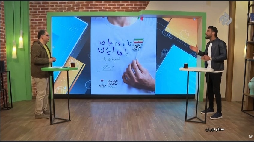 واکنش مهدی سیدصالحی به استوری جنجالی شجاع خلیل زاده