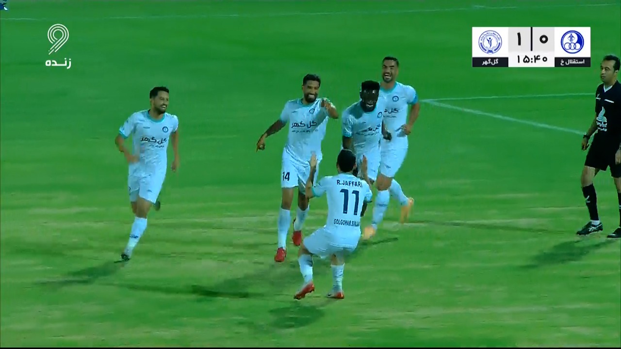 گل اول گل گهر به استقلال خوزستان (آرمان اکوان)