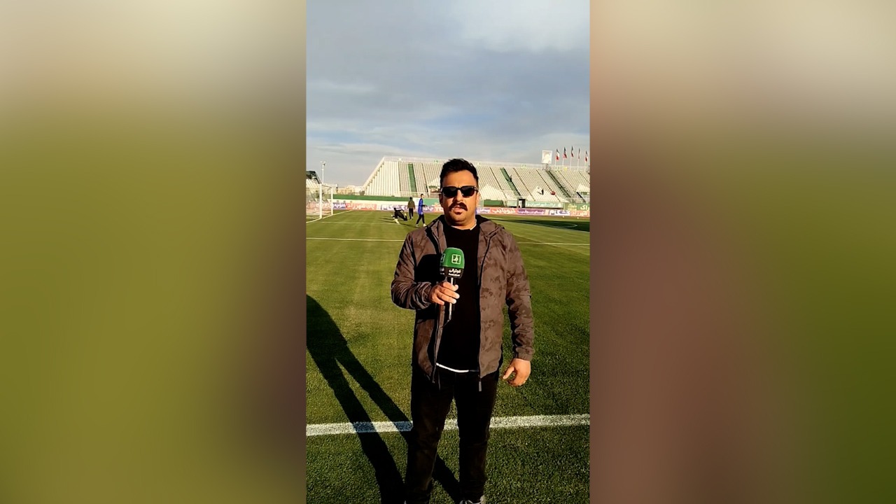 گزارش خبرنگار فوتبالی دقایقی قبل از بازی آلومینیوم - فجرسپاسی