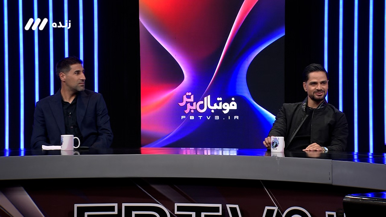 مشکل صغر سن و شناسنامه برای کمال و هاشم!