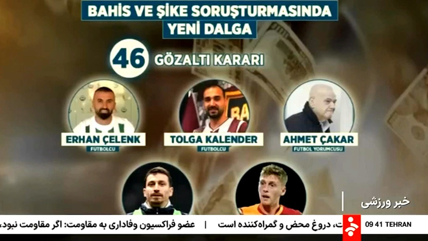 موج جدید دستگیری اهالی فوتبال در ترکیه به علت تبانی و شرط‌ بندی