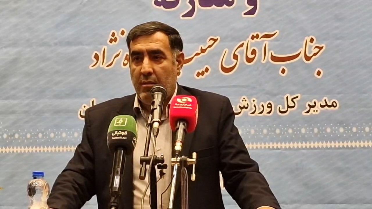صحبتهای علی جوادی در مراسم معارفه مدیر کل جدید ورزش و جوانان استان تهران