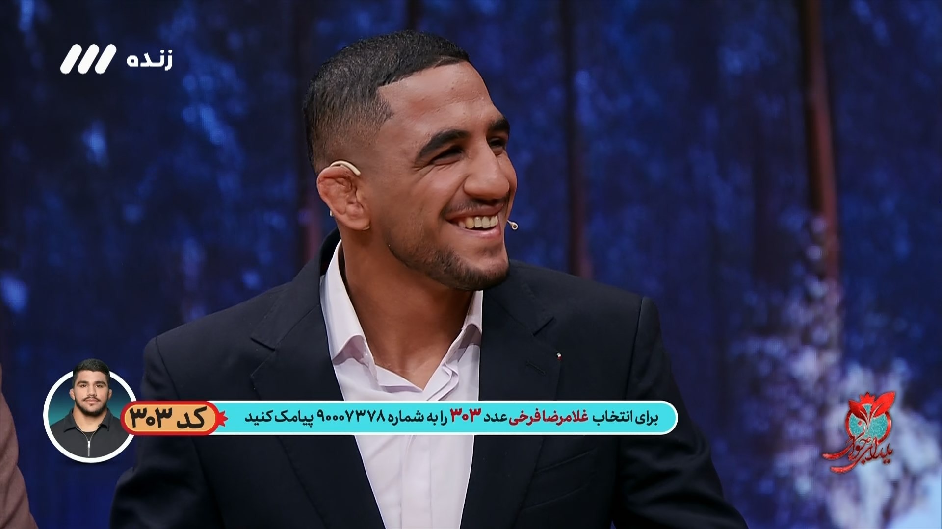 ماجرای کری خوانی امیرحسین زارع و رحمان عموزاد مقابل رقبا