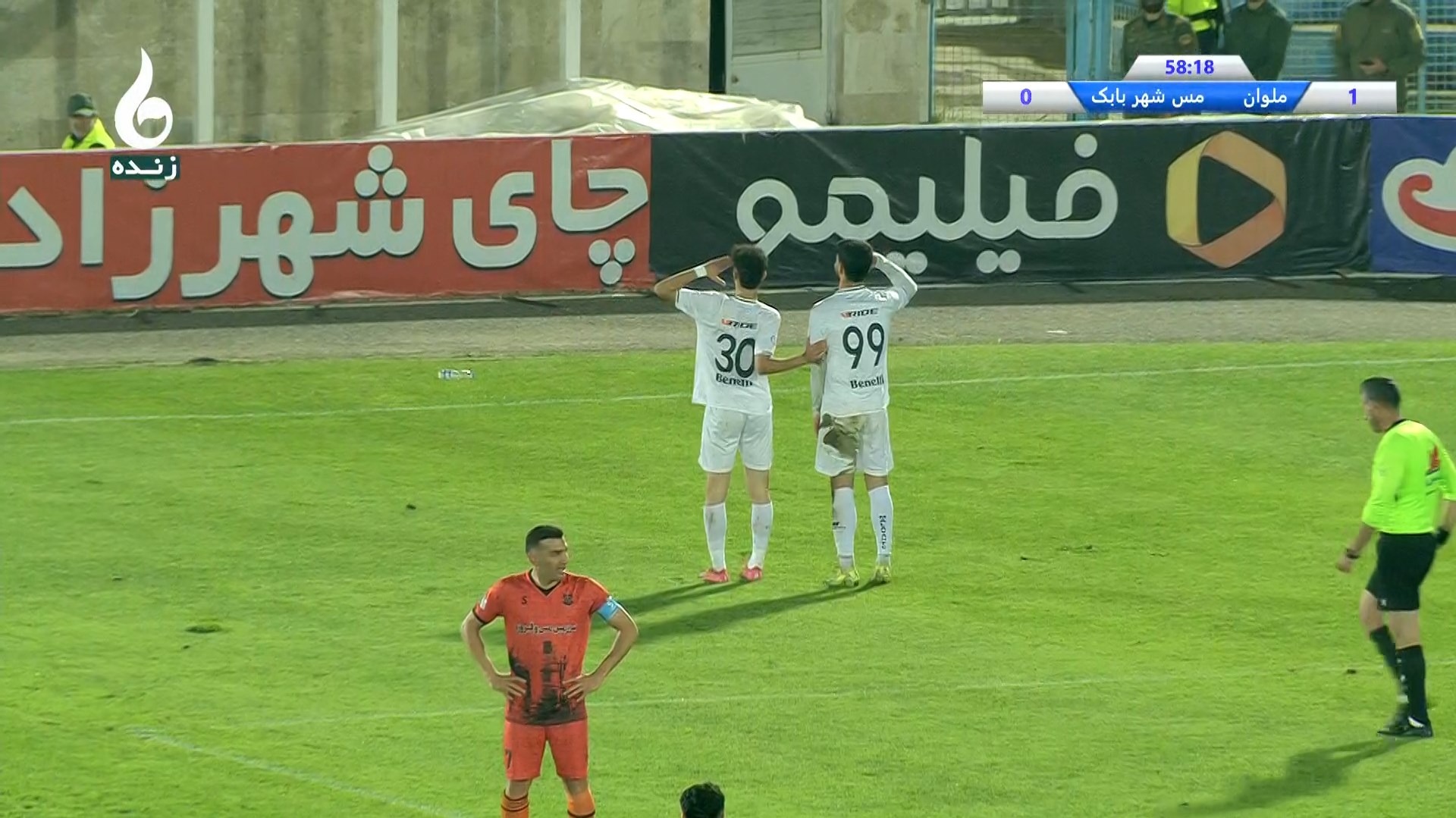 گل دوم ملوان به مس شهر بابک (رمضانی)
