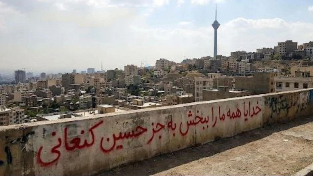 تصویر خبر