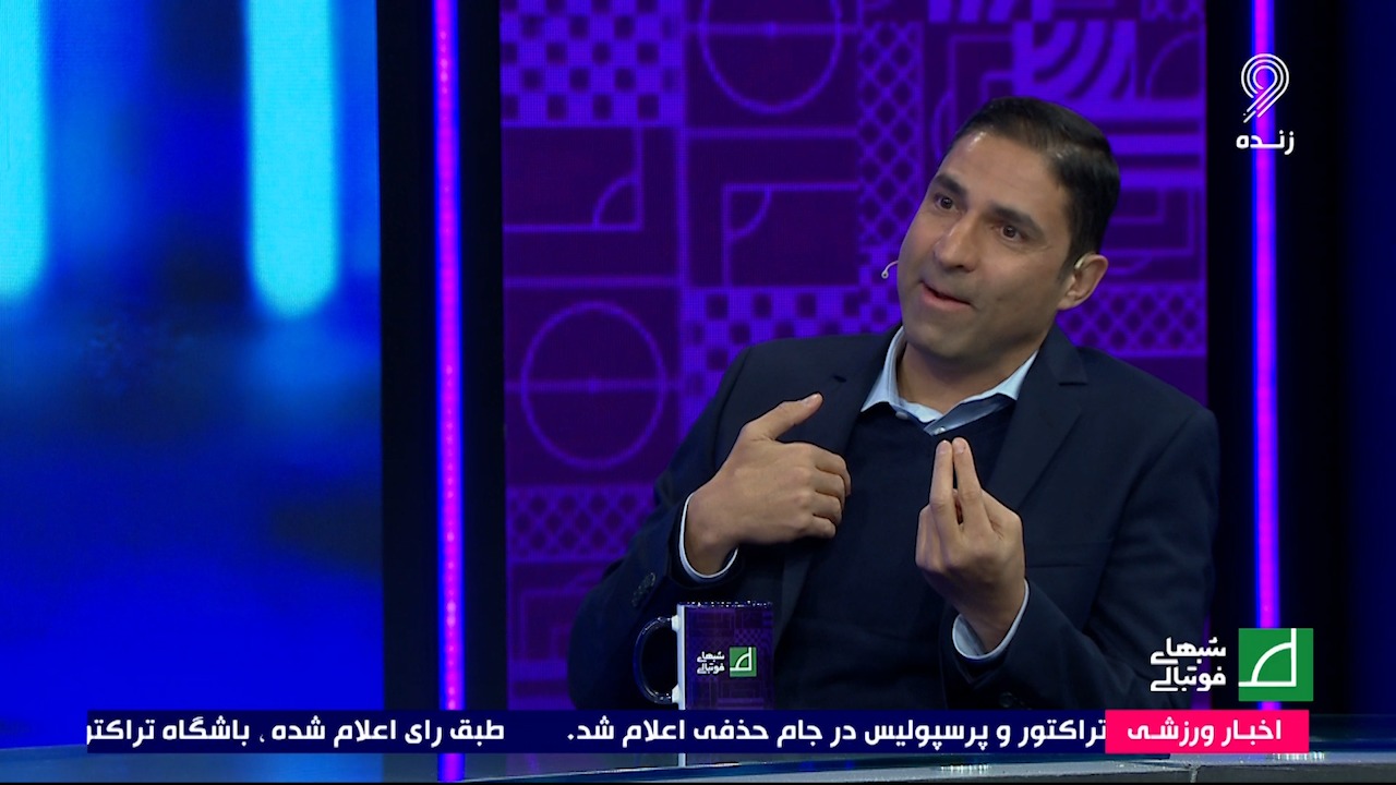 وحید هاشمیان: الان دو سهمیه خالی داریم که فحشش را من خوردم