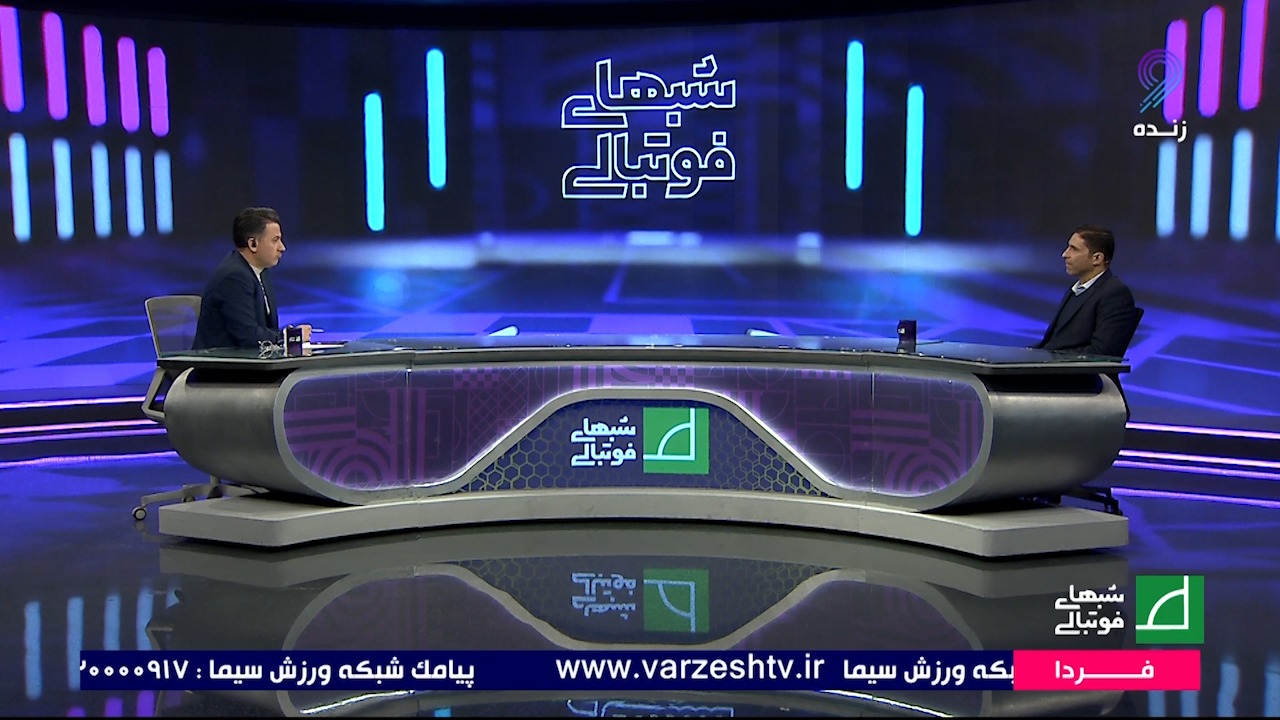 وحید هاشمیان: الان سبک پرسپولیس خیلی خوب شده است؟