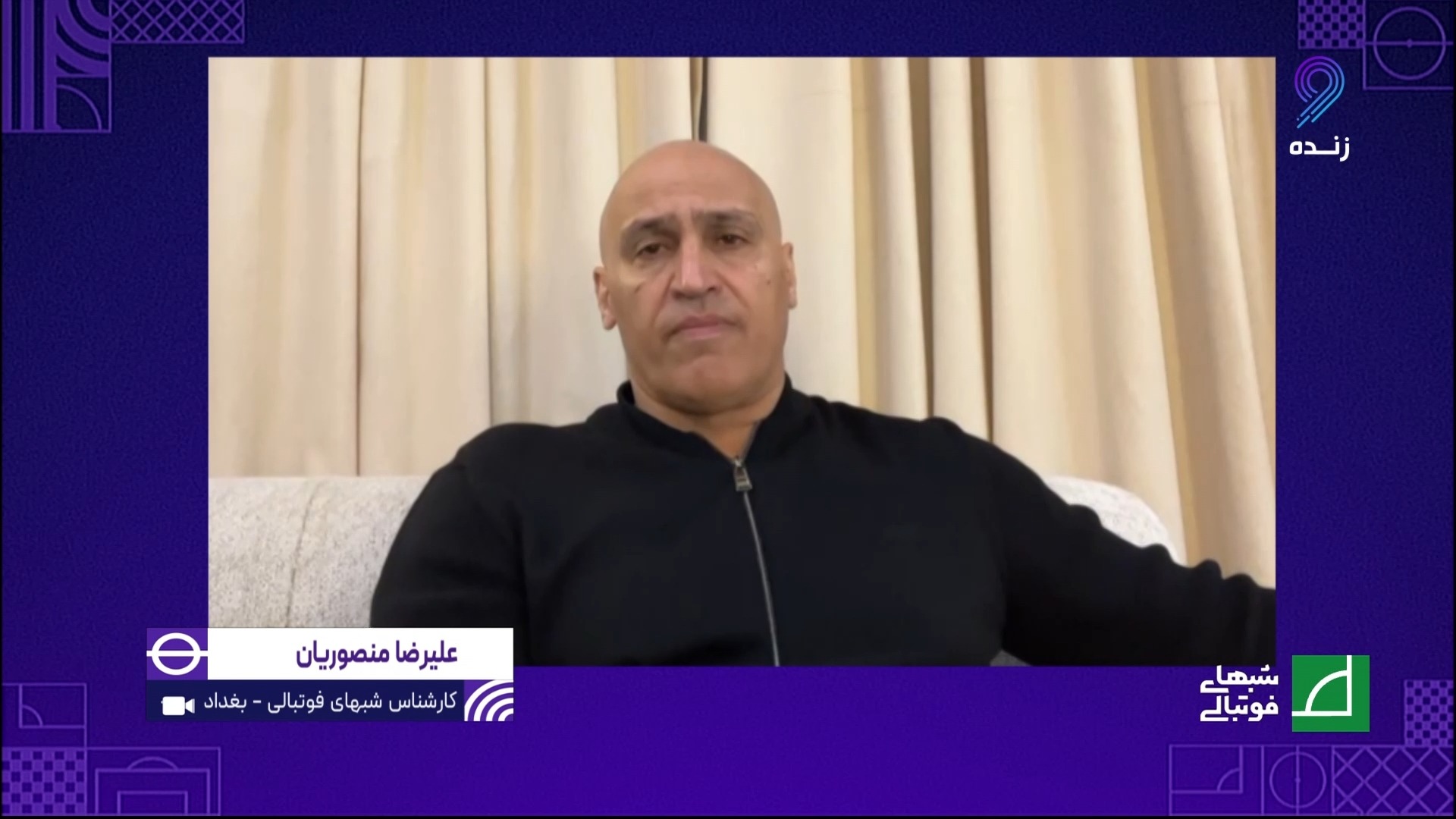 واکنش علیرضا منصوریان به بردهای پیاپی و اقتصادی پرسپولیس با اوسمار