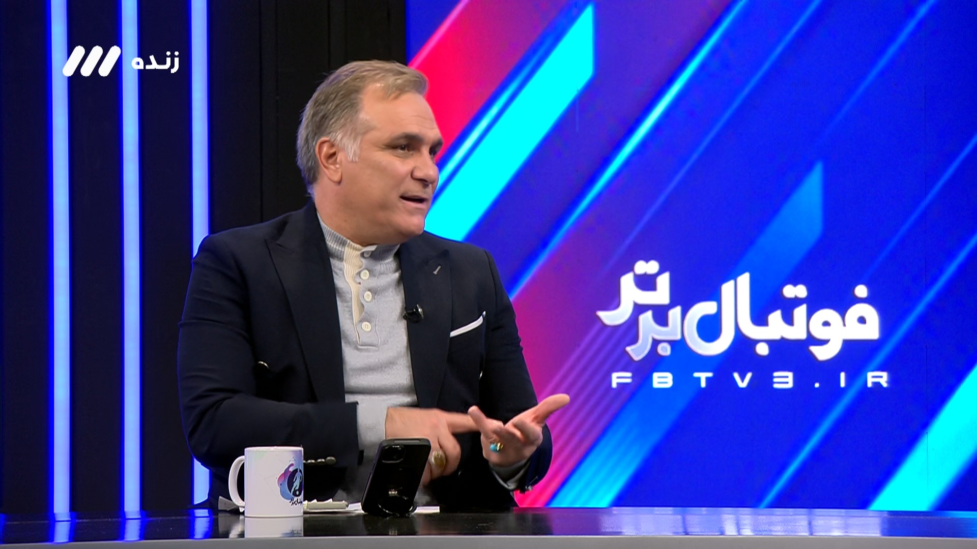 قانونمند کردن حضور بازیکنان پولی در تیمهای پایه استان تهران توسط ماجدی