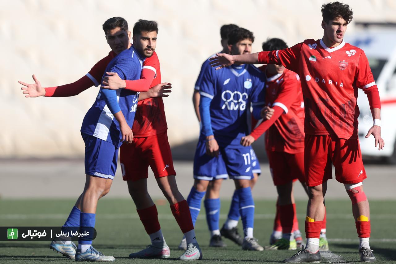 گزارش تصویری اختصاصی/ استقلال صفر - پرسپولیس یک (دربی جوانان)