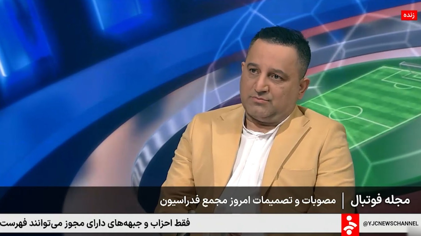 علوی: تیم ملی ایران با اسپانیا در مادرید بازی دوستانه خواهد داشت