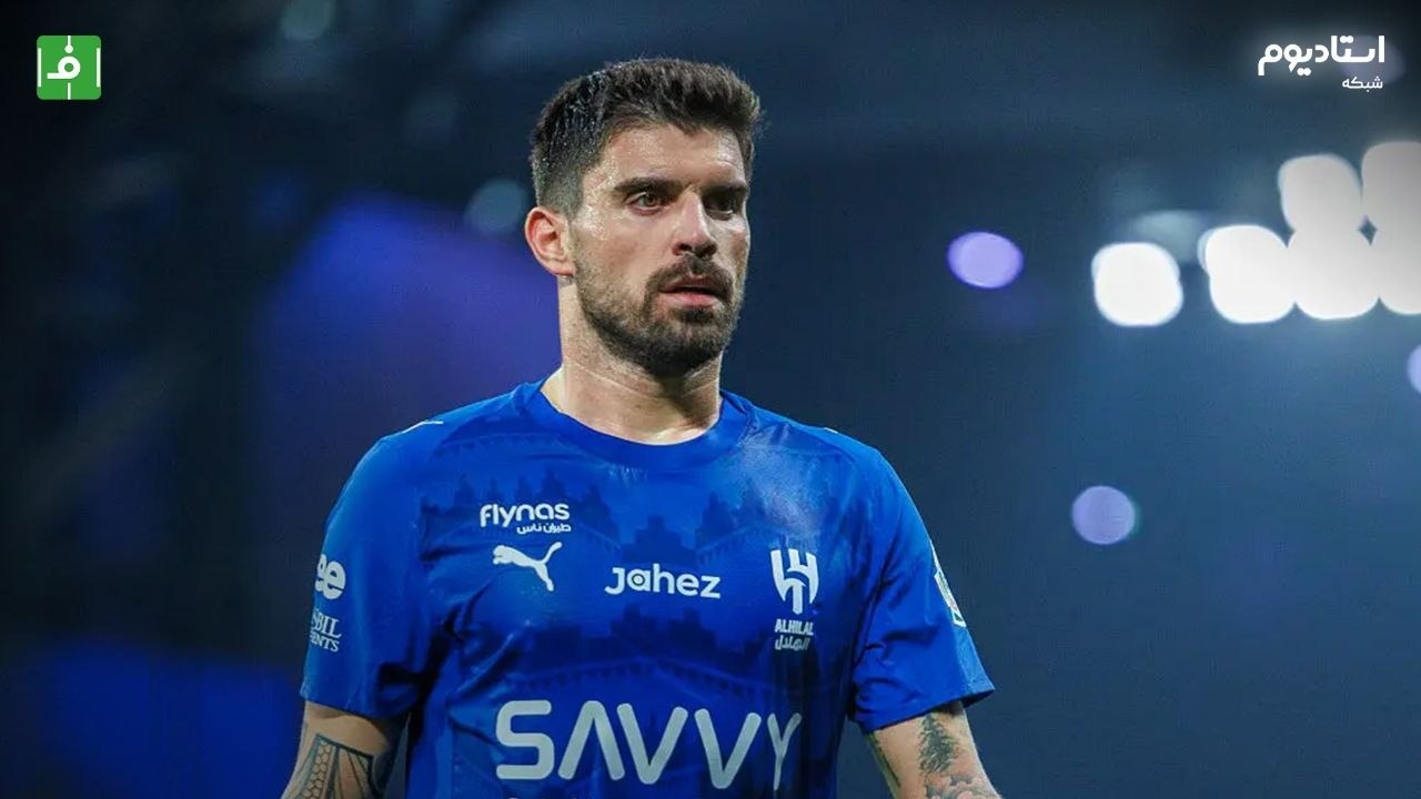 هایلایت بازی ضمک 0-2 الهلال (گزارش شبکه استادیوم)