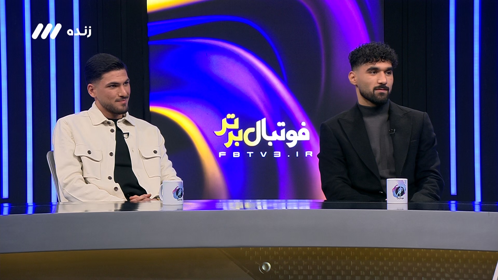 توضیحات سامان فلاح و اسماعیل قلی زاده درباره روند آغاز فوتبال تا پیوستن به استقلال