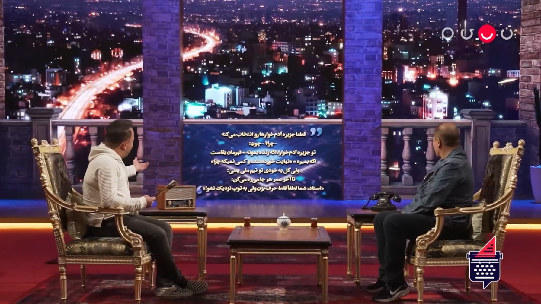 استاداسدی: حاضرم در جزیره آدمخوارها زندگی می‌کردم اما گل به خودی نمی‌زدم!
