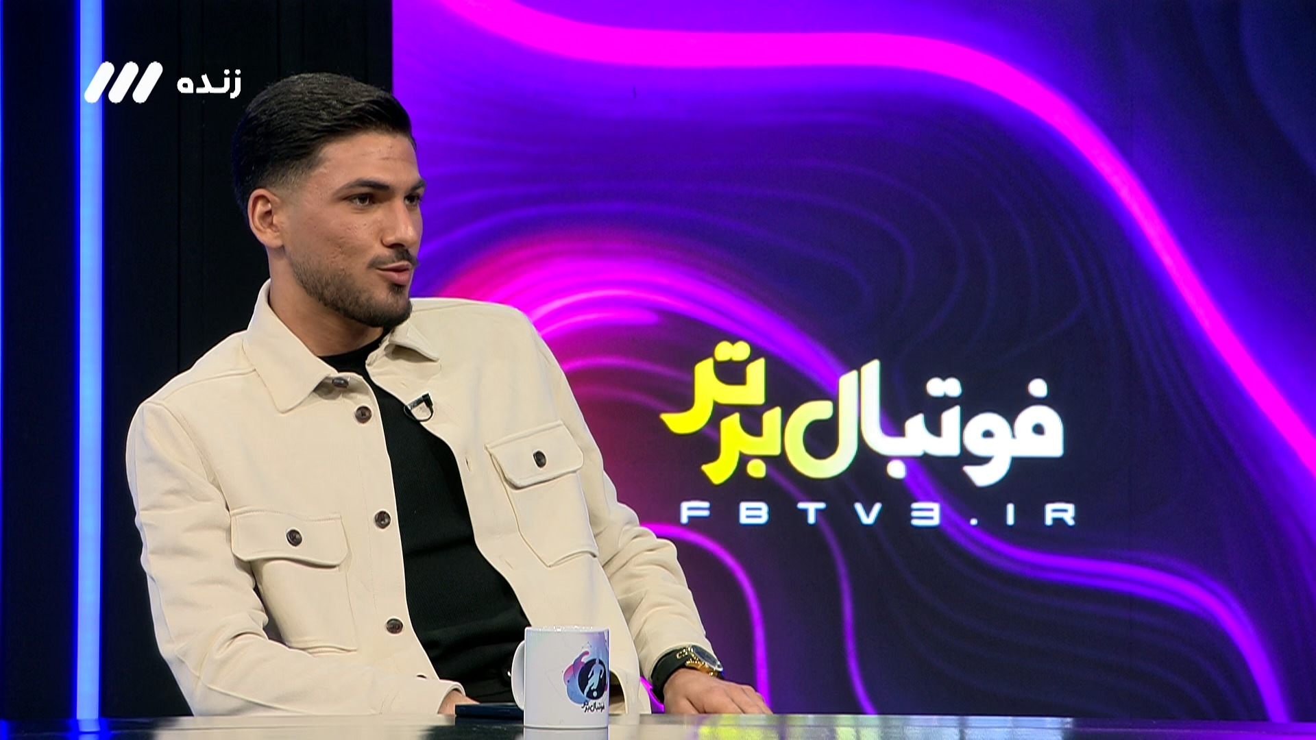 خاطره اسماعیل قلی زاده از بازی در بندرعباس