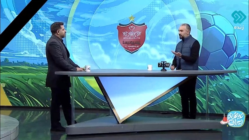 بازیهای پرسپولیس بدون تماشاگر در ورزشگاه پاس برگزار می شود؟