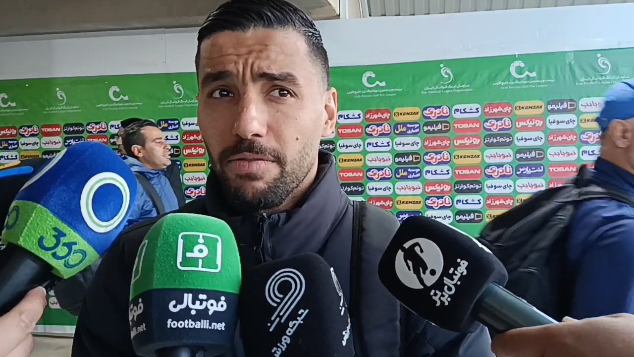صحبتهای مهدی شریفی بعد از گلزنی و برد مقابل پرسپولیس