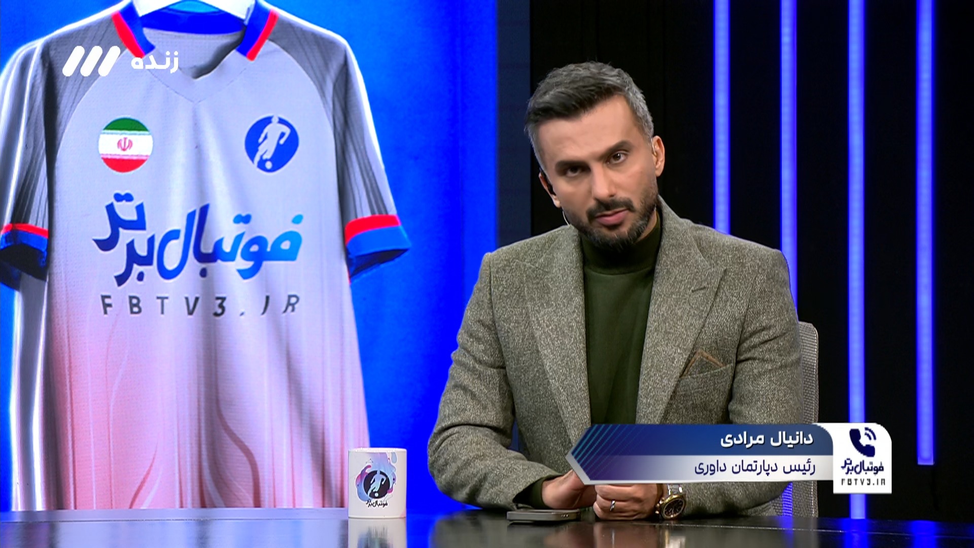 دانیال مرادی: به دلیل عوض شدن زمان بازی آلومینیوم و گل گهر بدون VAR برگزار شد