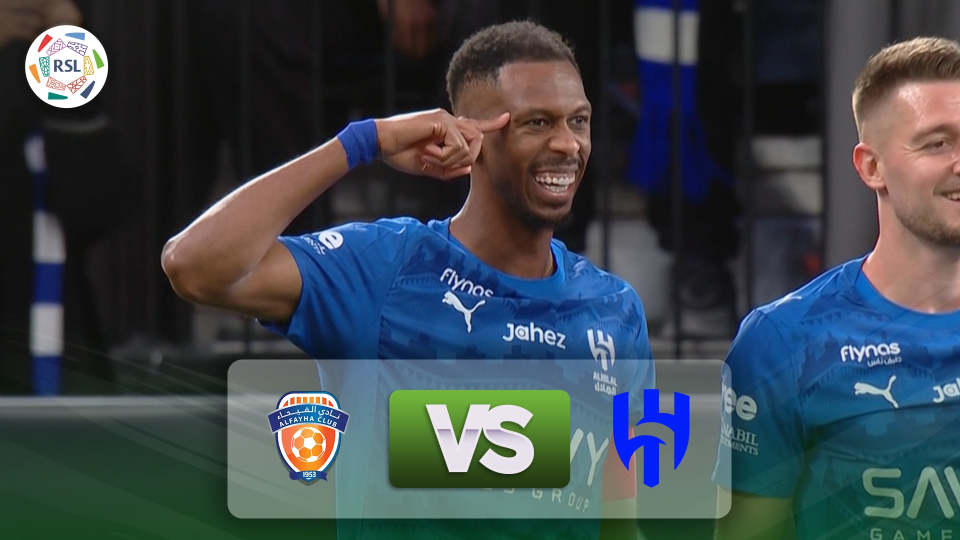 خلاصه بازی الهلال 4-1 الفیحا
