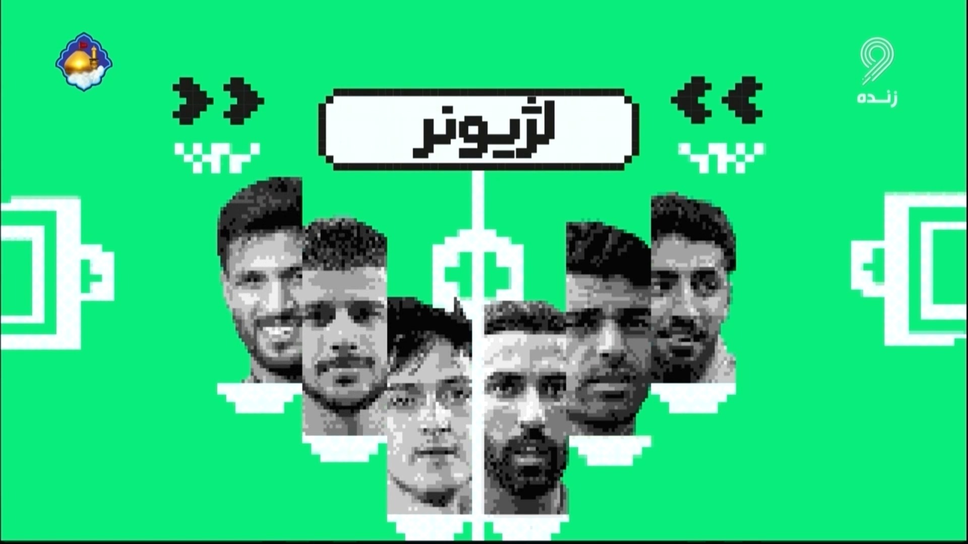 عملکرد لژیونرها در هفته اخیر (2 بهمن)