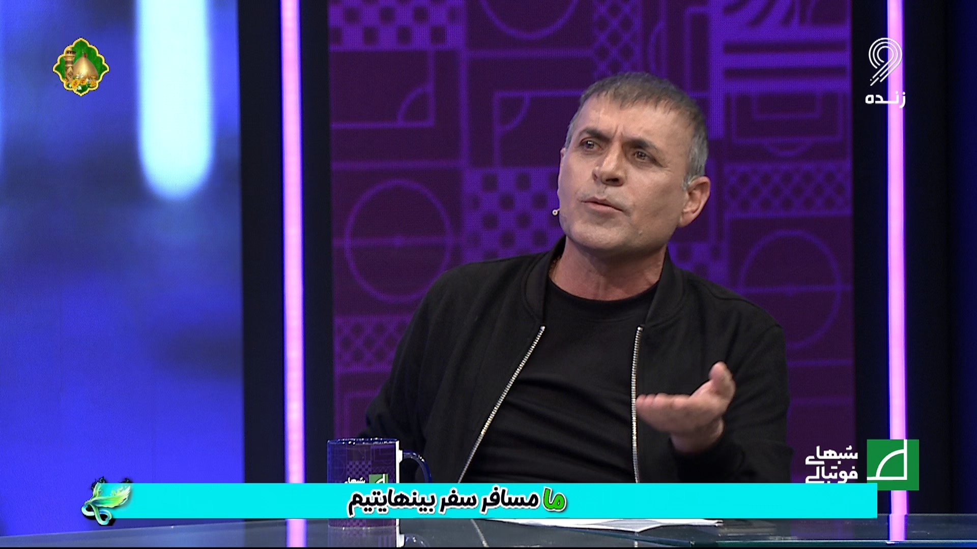 ویسی: همیشه مربیان بیکار گزینه سرمربیگری تیم ملی امید هستند