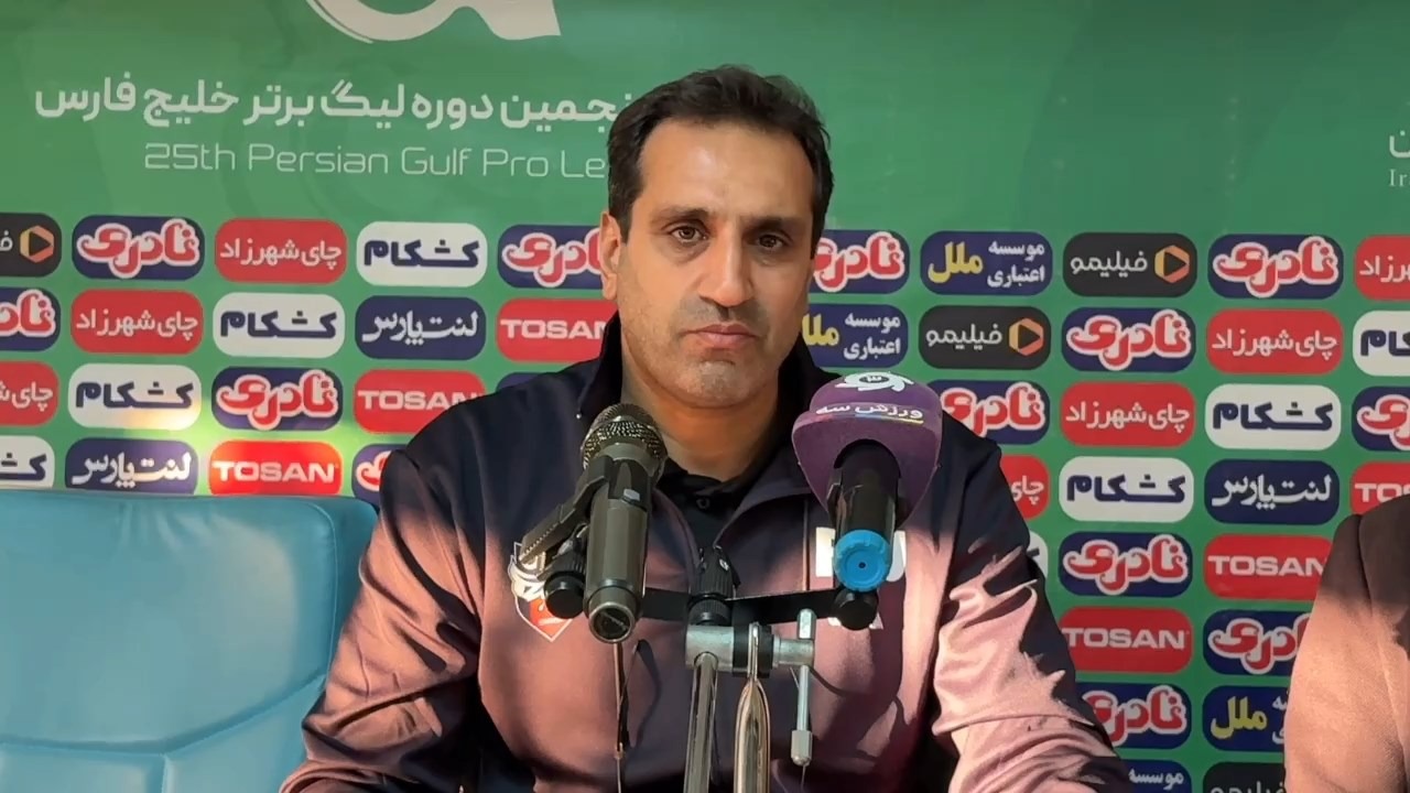 نشست خبری مربیان در پایان بازی داماش و پالایش نفت بندرعباس