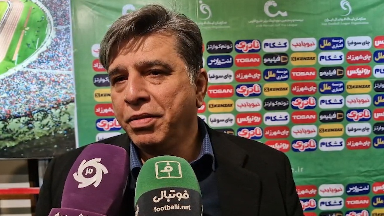 صحبت های منوچهر نیکفر مدیرعامل سپاهان بعد از بازی با تراکتور