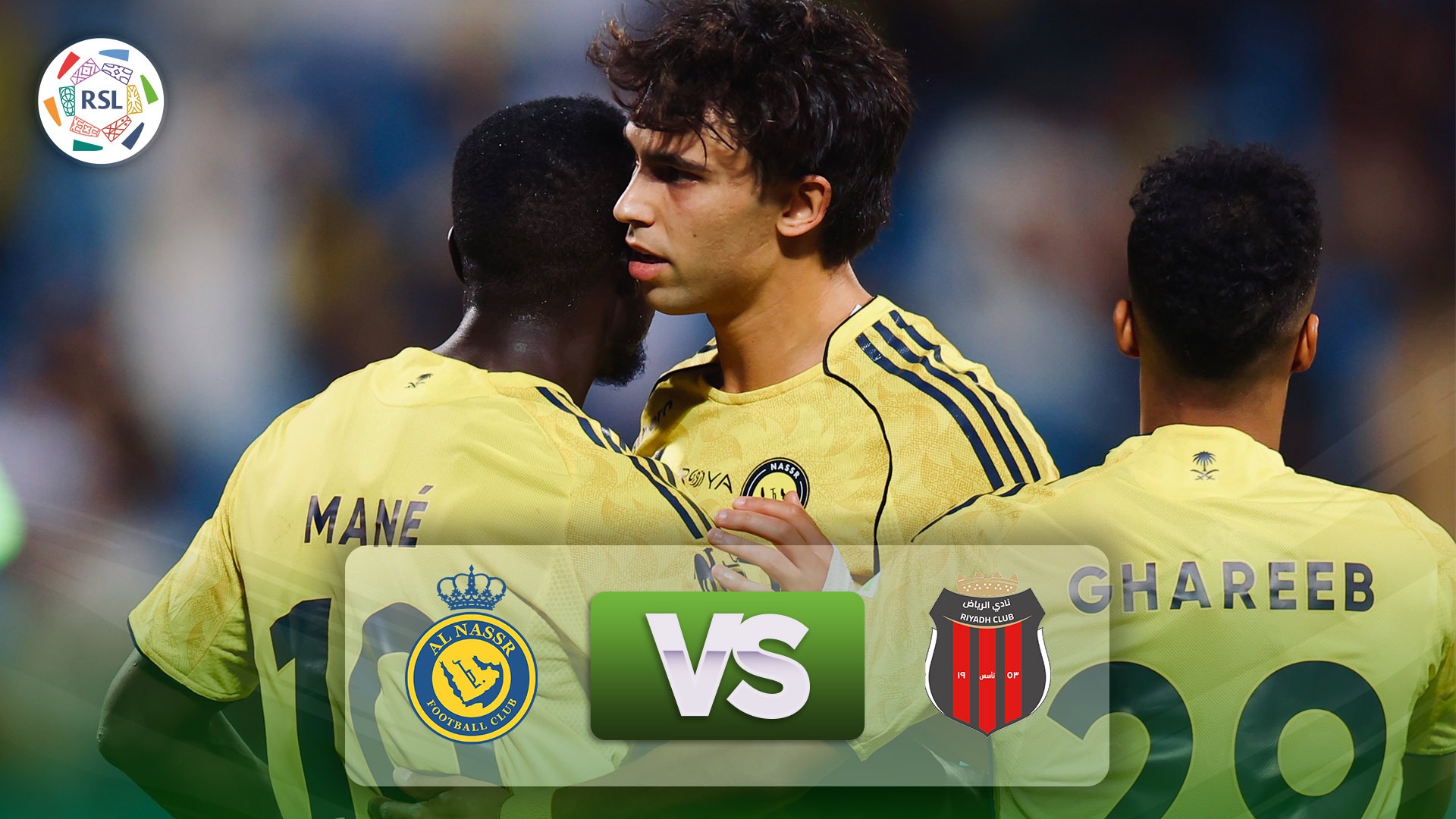 خلاصه بازی الریاض 0-1 النصر