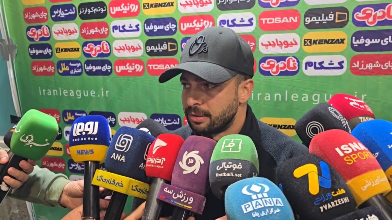 سروش رفیعی: فوتبال بدون تماشاگر هم کیفی ندارد