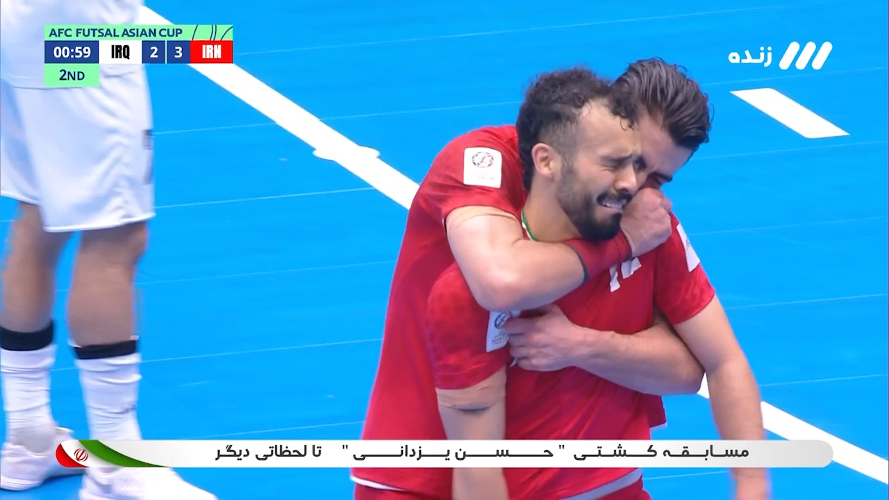 گل چهارم ایران به عراق (سالار آقاپور)